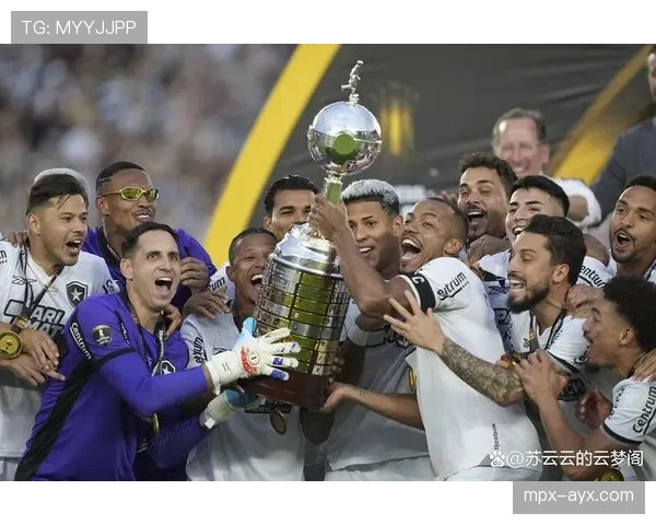 博卡球迷倾力助阵,解放者杯巅峰对决一触即发 博卡球迷倾力助阵,解放者杯巅峰对决一触即发