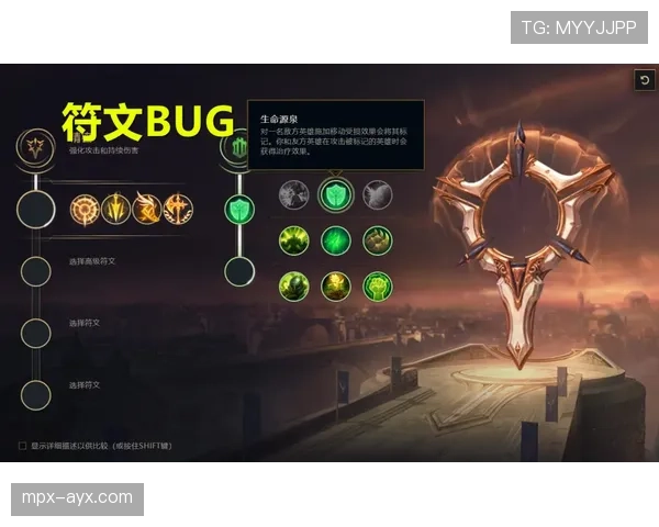 巴尔科拉天赋是否被夸大?实战表现与潜力差距分析 巴尔科拉天赋是否被夸大?实战表现与潜力差距分析