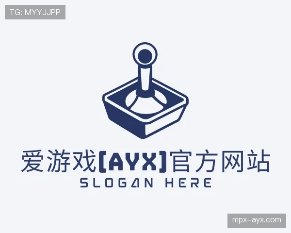 解读aiyouxi